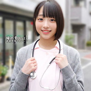 みこちゃん【俺の素人-Z-】 小島みこ